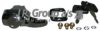 JP GROUP 8187700606 Lock, bootlid